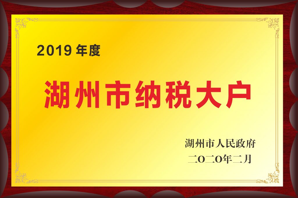 凯时首页·(中国区)官方网站