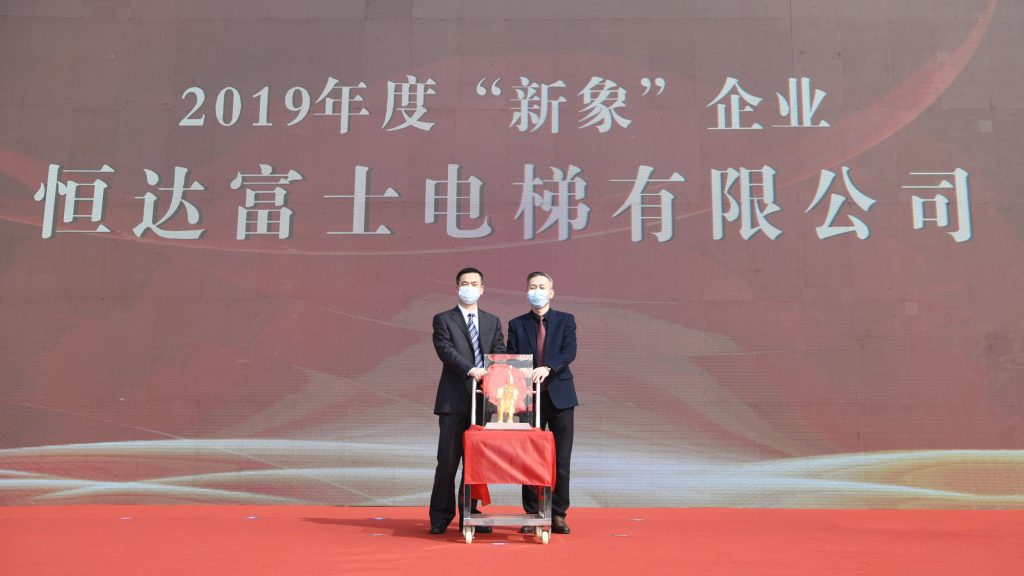 凯时首页·(中国区)官方网站