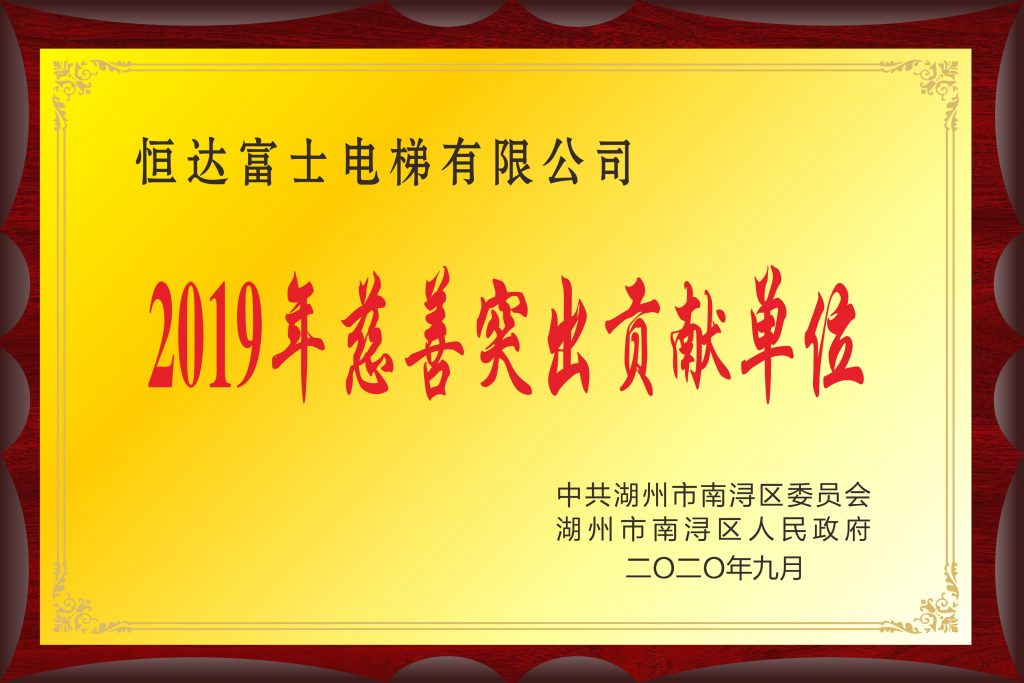 凯时首页·(中国区)官方网站