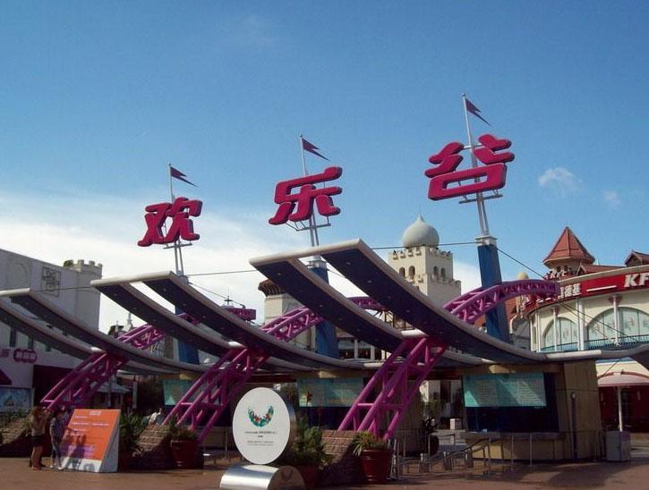 凯时首页·(中国区)官方网站