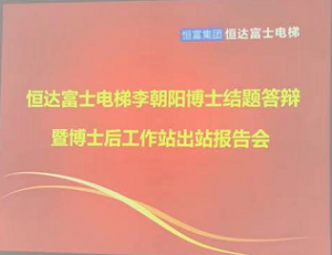 凯时首页·(中国区)官方网站