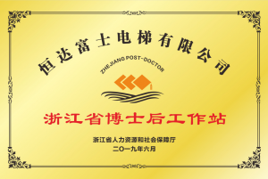凯时首页·(中国区)官方网站