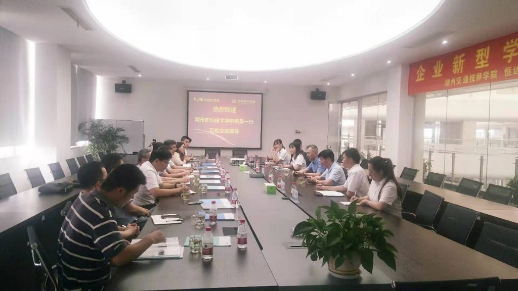 凯时首页·(中国区)官方网站