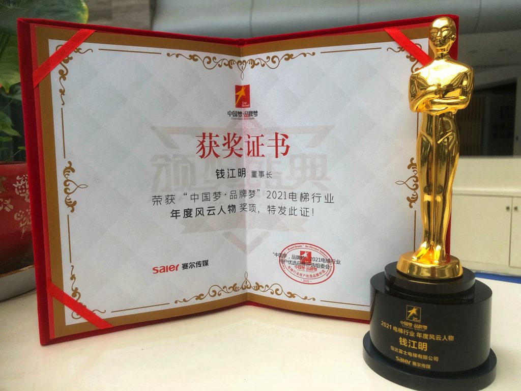 凯时首页·(中国区)官方网站
