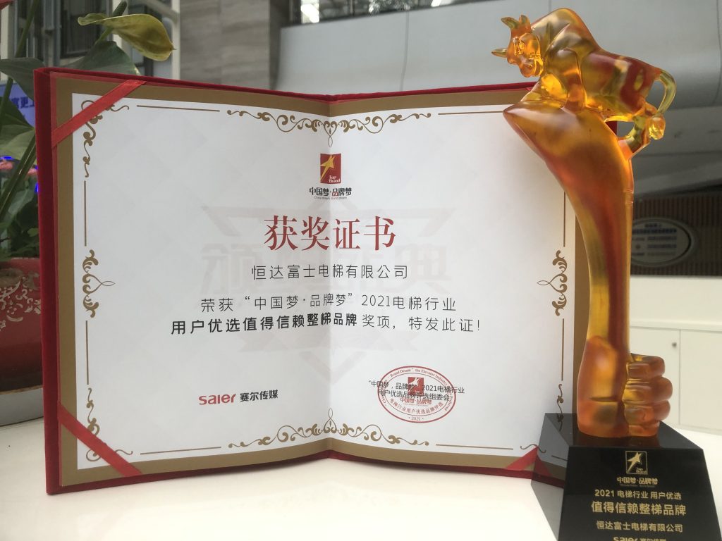 凯时首页·(中国区)官方网站