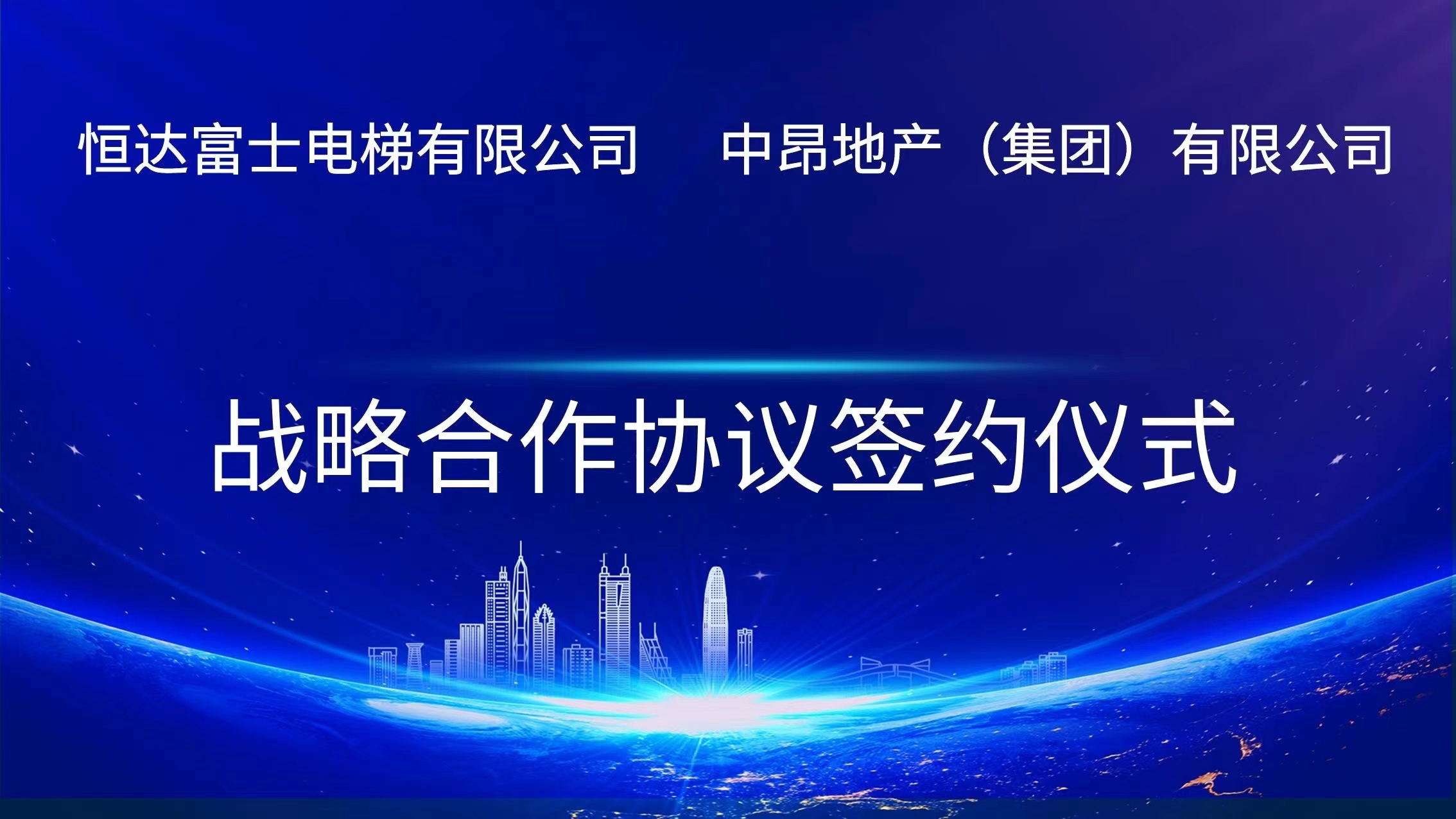 凯时首页·(中国区)官方网站