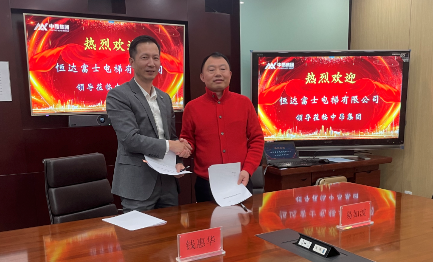 凯时首页·(中国区)官方网站